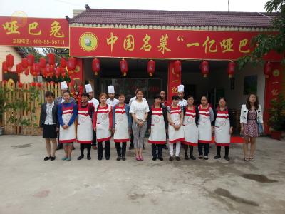 一億家族又添新成員，什邡店茁壯成長中！